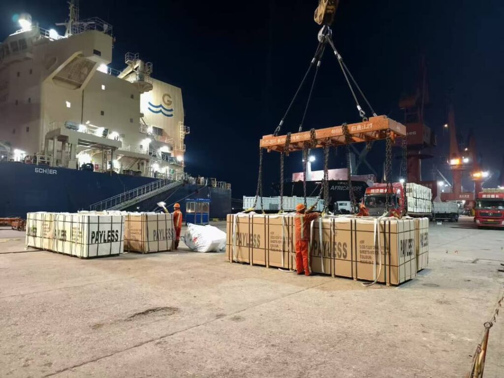 News goods arrival from china